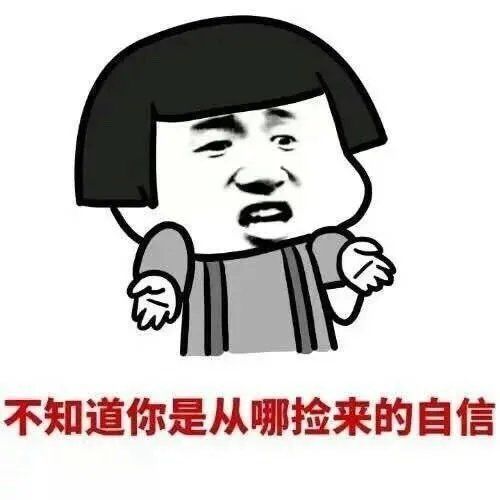 项目|房企战略错了，越努力死得越快