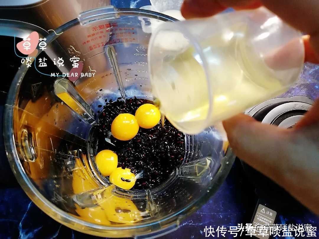 黑米|黑米糕真心不难做，只要有黑米和鸡蛋牛奶就能成