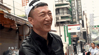 最佳男主角|孫紅雷的清醒，會(huì)讓多少娛樂(lè)圈的明星臉紅