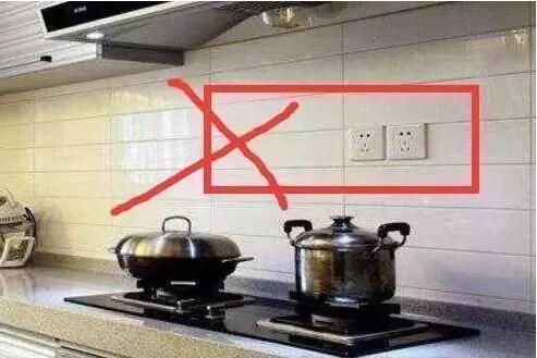 爆炸事故|找熟人装修害死我了,20条教训只能自己扛着,后悔呀