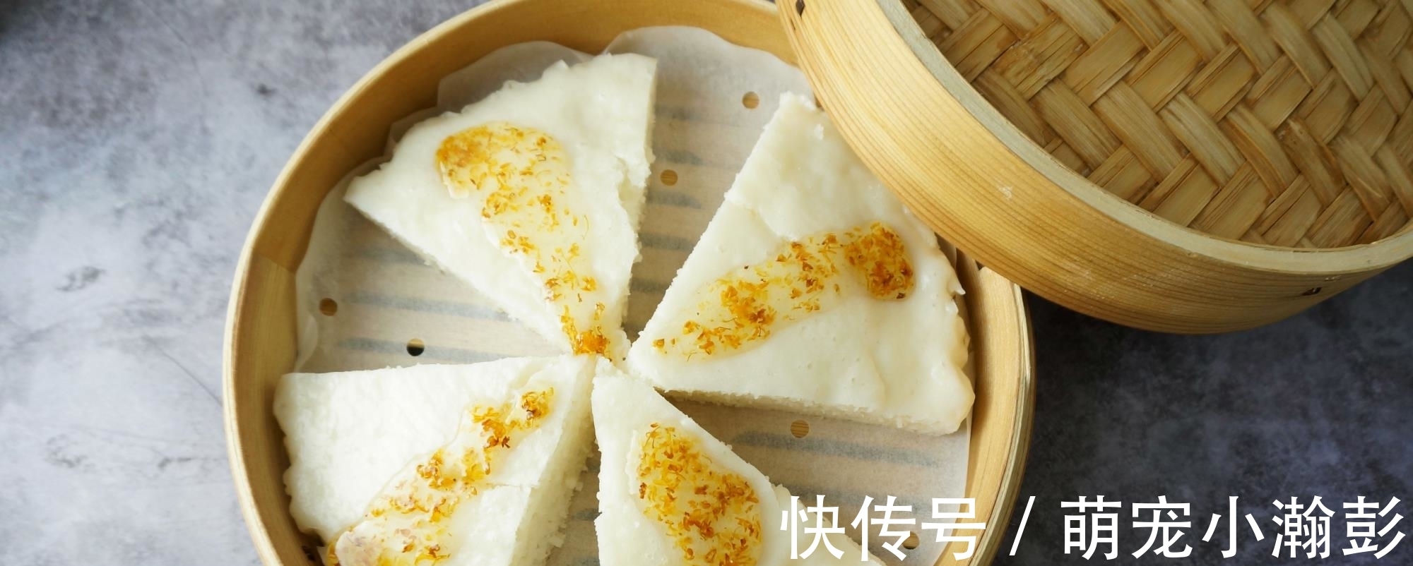大米|大米别煮粥了，搅一搅手不碰面做米糕，松软香甜，比蛋糕健康好吃