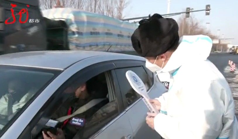 哈尔滨市|战疫民警收到200个韭菜盒子！“是妈妈的味道！”