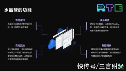 sdk|继FPA、K歌房后 声网发布融合CDN直播等系列新品 拓宽RTE产品边界