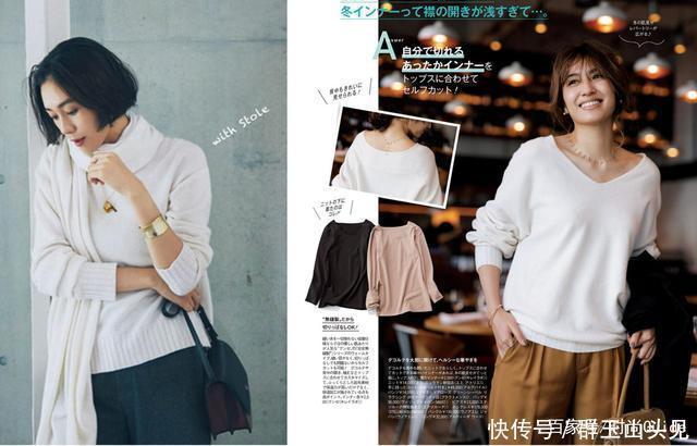 最适合秋冬的白毛衣，搭什么都好看，有一件“经典款”足够了！