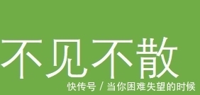 头像|动漫头像:我不后悔曾遇见你,只是后悔当时没有好好珍惜你