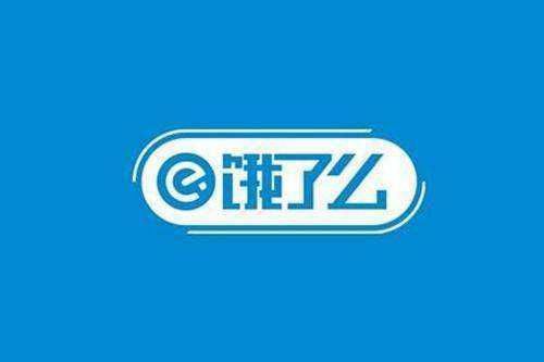 阿里|张旭豪将饿了么95亿美金卖给阿里，那张旭豪如今过的怎么样了？