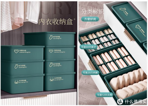 家居|12款百元以下超实用的宝藏家居收纳好物推荐,一次整理,终身不乱!