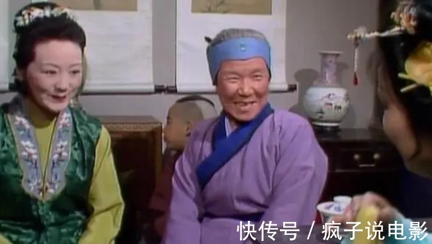 贾府#刘姥姥身上四个优秀品质,值得我们每个人学习