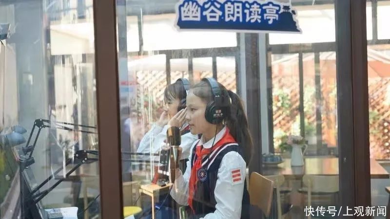 星外小人国奇遇记@作家走进市西小学开设阅读讲座,用文学滋润孩子们的心田