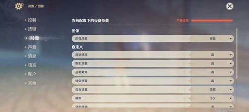 轻薄|vivo S7e手机体验：轻薄5G渐变身，自拍三摄成像稳