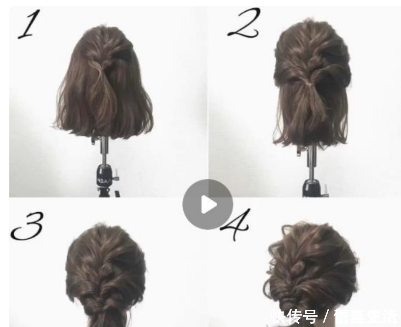 麻花辫|齐肩发尝试这几款扎发,每天一分钟,男神都爱第四款超惹人心动