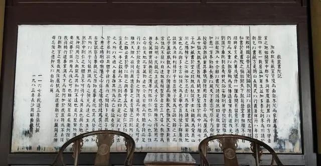 湖南女书法家周昭怡,颜体楷书雄健秀润、永铭岳麓,行书古拙秀逸
