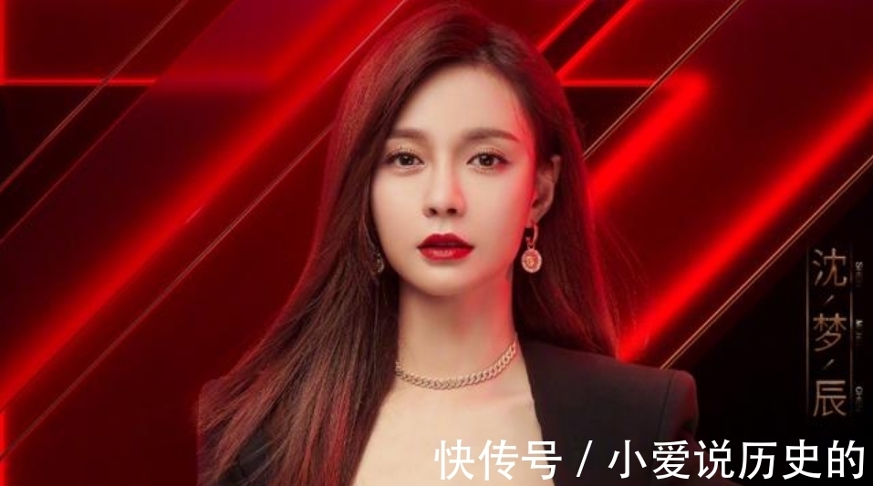 谢娜|沈梦辰独栋豪宅曝光,价格或过亿,看清她背后4个人:谁用得起?