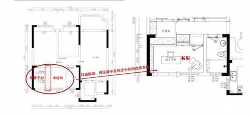 湖语|98㎡美式新家,半包9.6万,只是因为改了这3处,越看越实用
