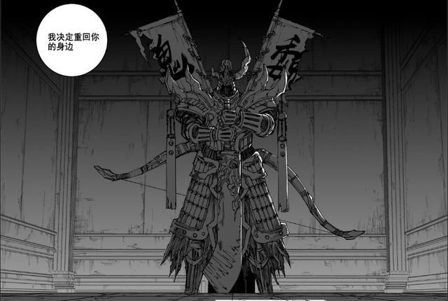 皇甫龙斗|曹仁封印KING却打不过山王的守护灵，《镇魂街》的战力系统崩了？