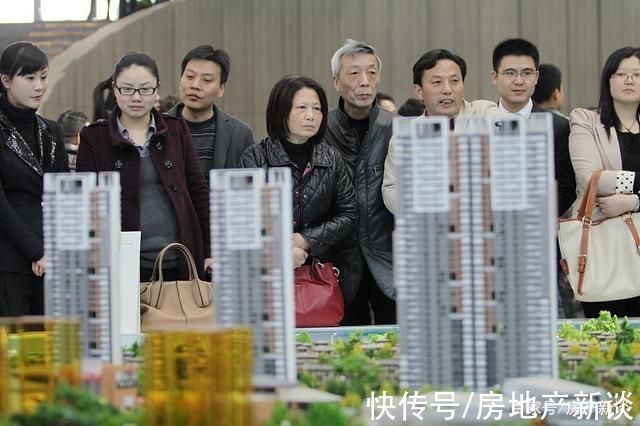 住宅|再说一次,11月起不要乱买房!两大政策下2类房子将迎“贬值潮”
