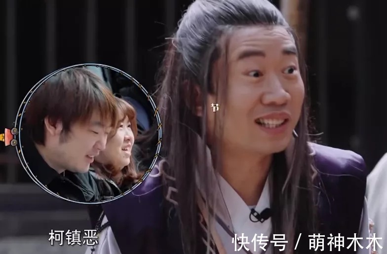 导演吴彤又被骂上热搜了!看人下菜碟,玩游戏针对杨迪,扒高踩低