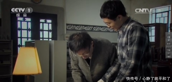 易中天|易中天:生在显赫的家族里的体验