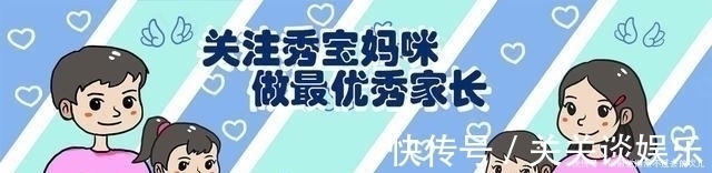 戏精|萌娃不想上幼儿园,六大理由萌翻父母,个个儿都是“戏精”