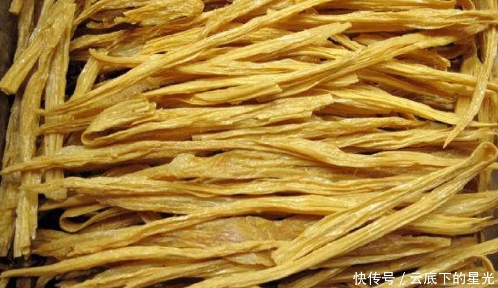 家里还有吃腐竹吗?