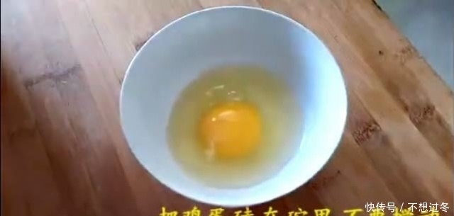 鸡蛋|鸡蛋加点它一起蒸,好吃到爆,止咳润肺效果超好