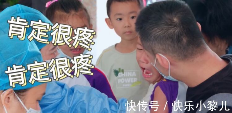 疫苗|一哭二闹三打滚,萌娃接种疫苗名场面,家长捂脸:我可太费劲了