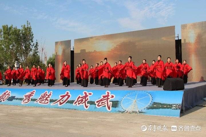 齐鲁壹点|成武县大型旗袍展演亮相北部新城