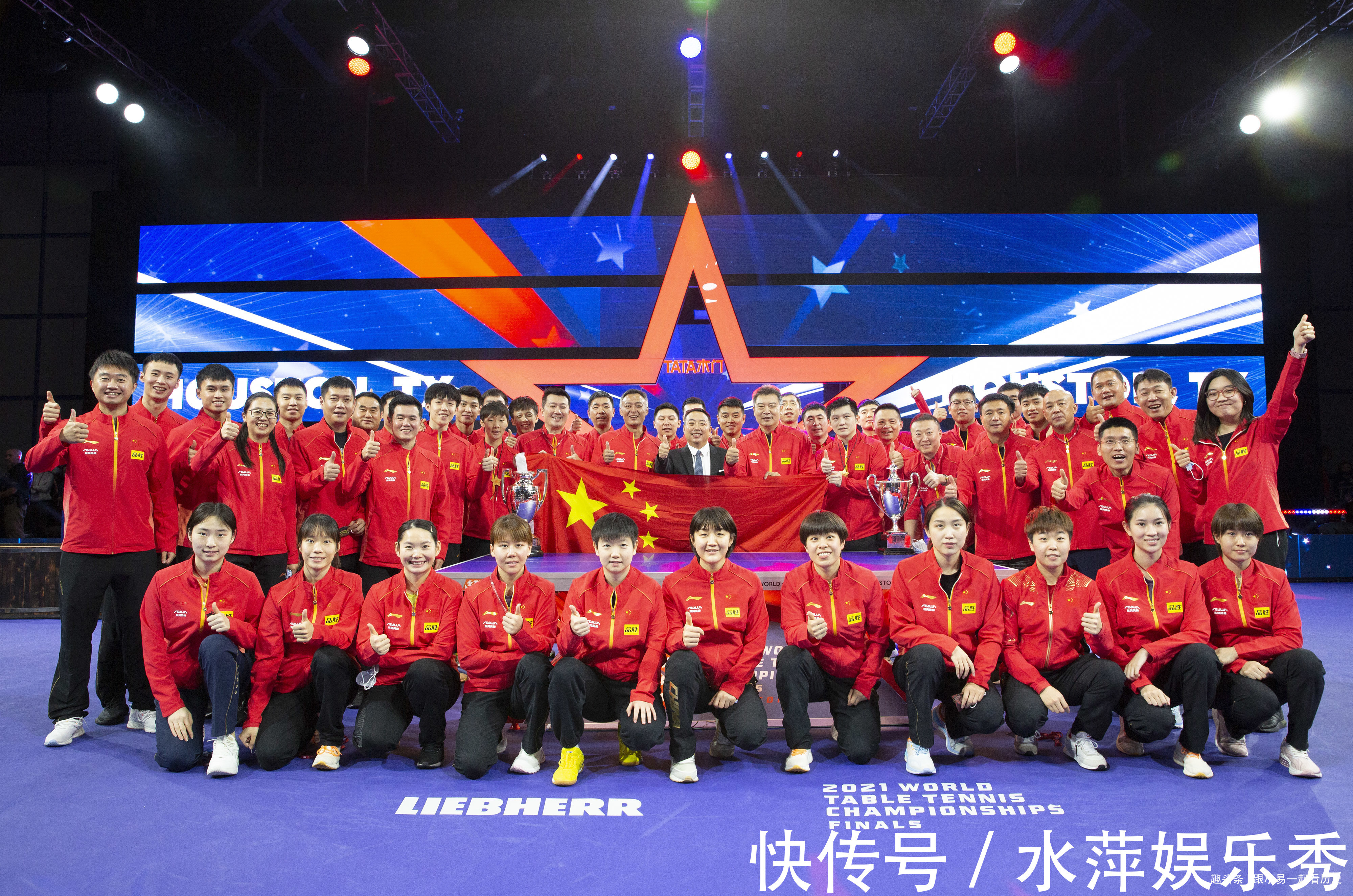 一姐|45岁刘国梁正式决定,国乒一姐人选终于曝光,球迷:果然是她