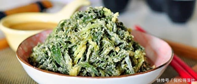 维他命这种野菜是天然维生素,古时称为“百岁羹”,老人常吃