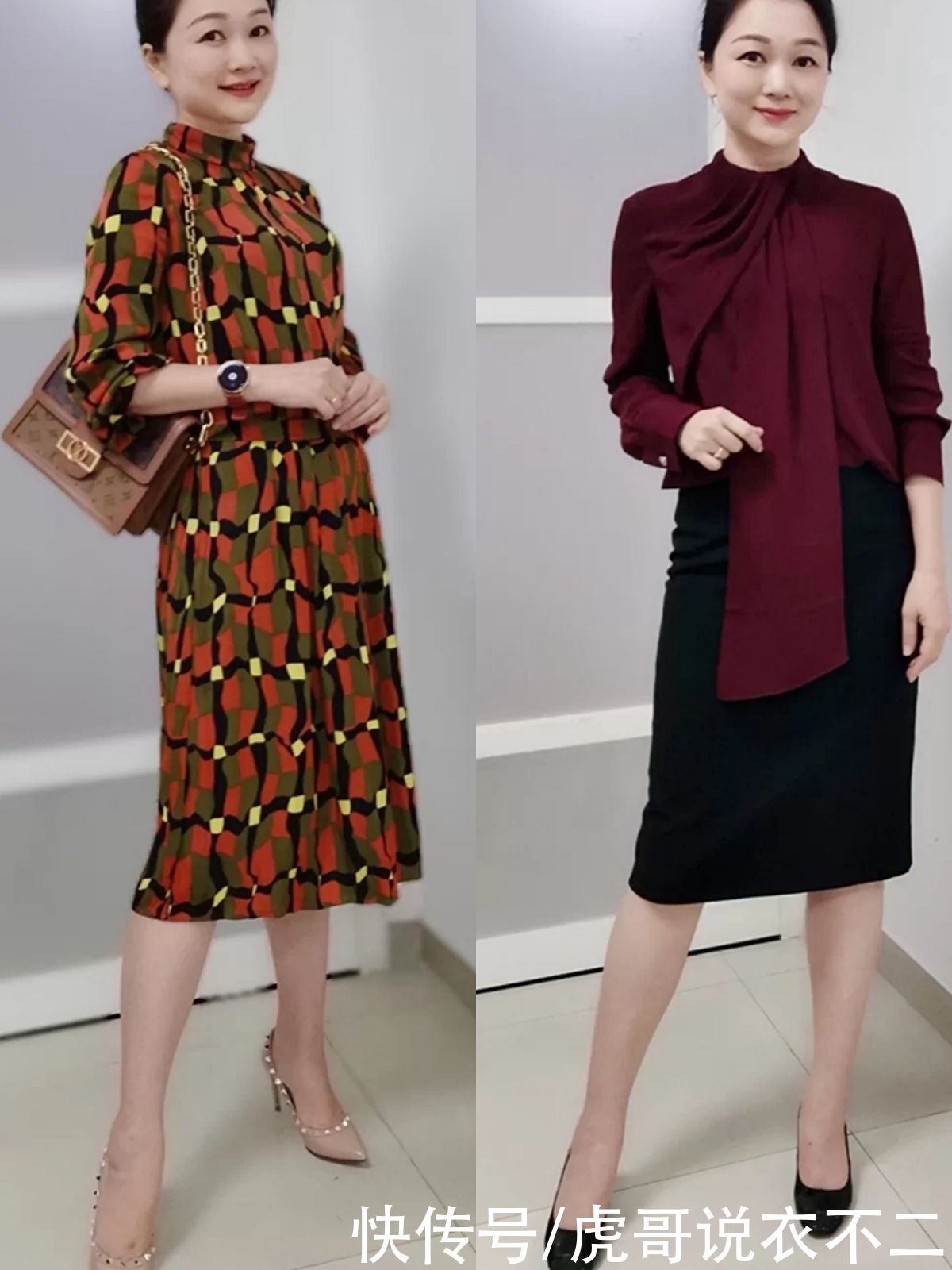 单调感|50岁女人秋季怎么穿？掌握4个搭配原则，成熟大气又优雅气质