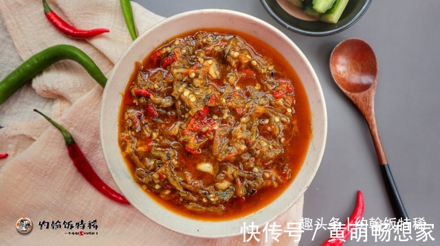 花椒粒|12道川菜谱请收好，都是经典名菜，色香味俱全，每天换着花样吃