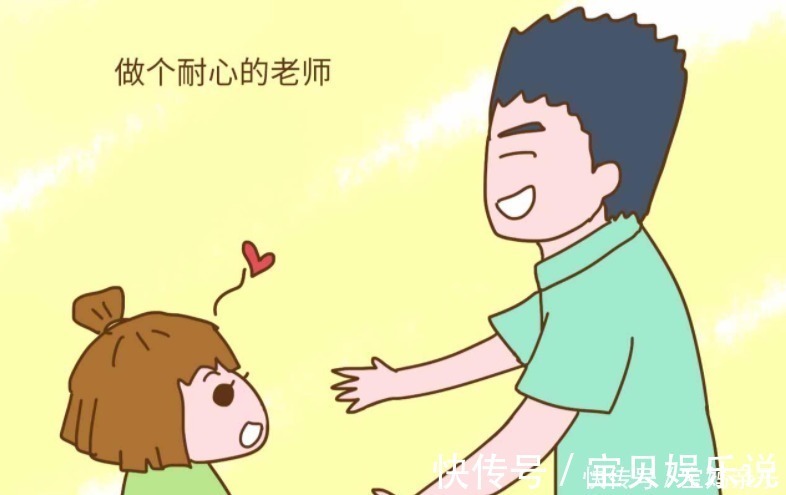 手机|家长会上,看到孩子放在桌子上的“信”,全班家长无地自容