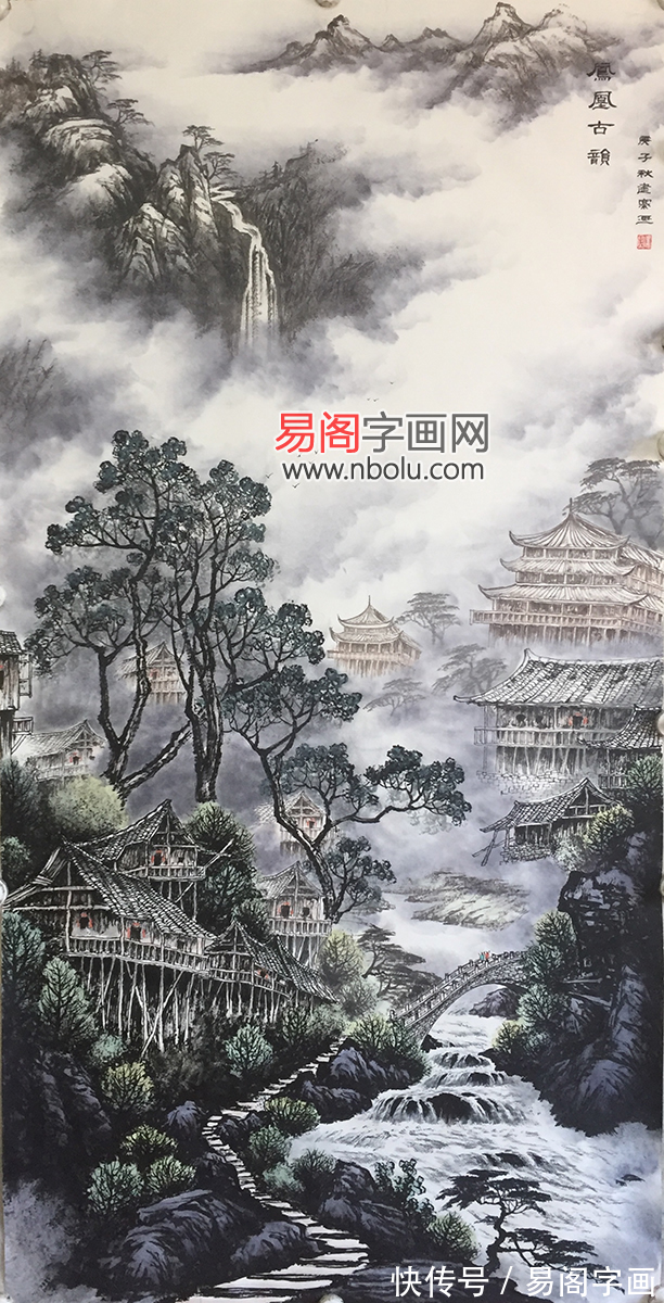 山水#画家李建寨 精研古法博采新知 传承彩墨山水经典