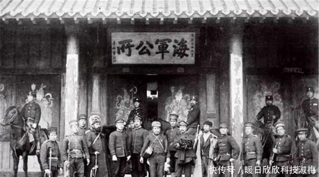 家喻户晓|140年前,李鸿章创办了一家公司,如今家喻户晓,成世界500强企业