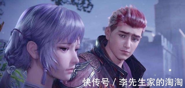 马红俊|斗罗大陆白沉香怎么死的