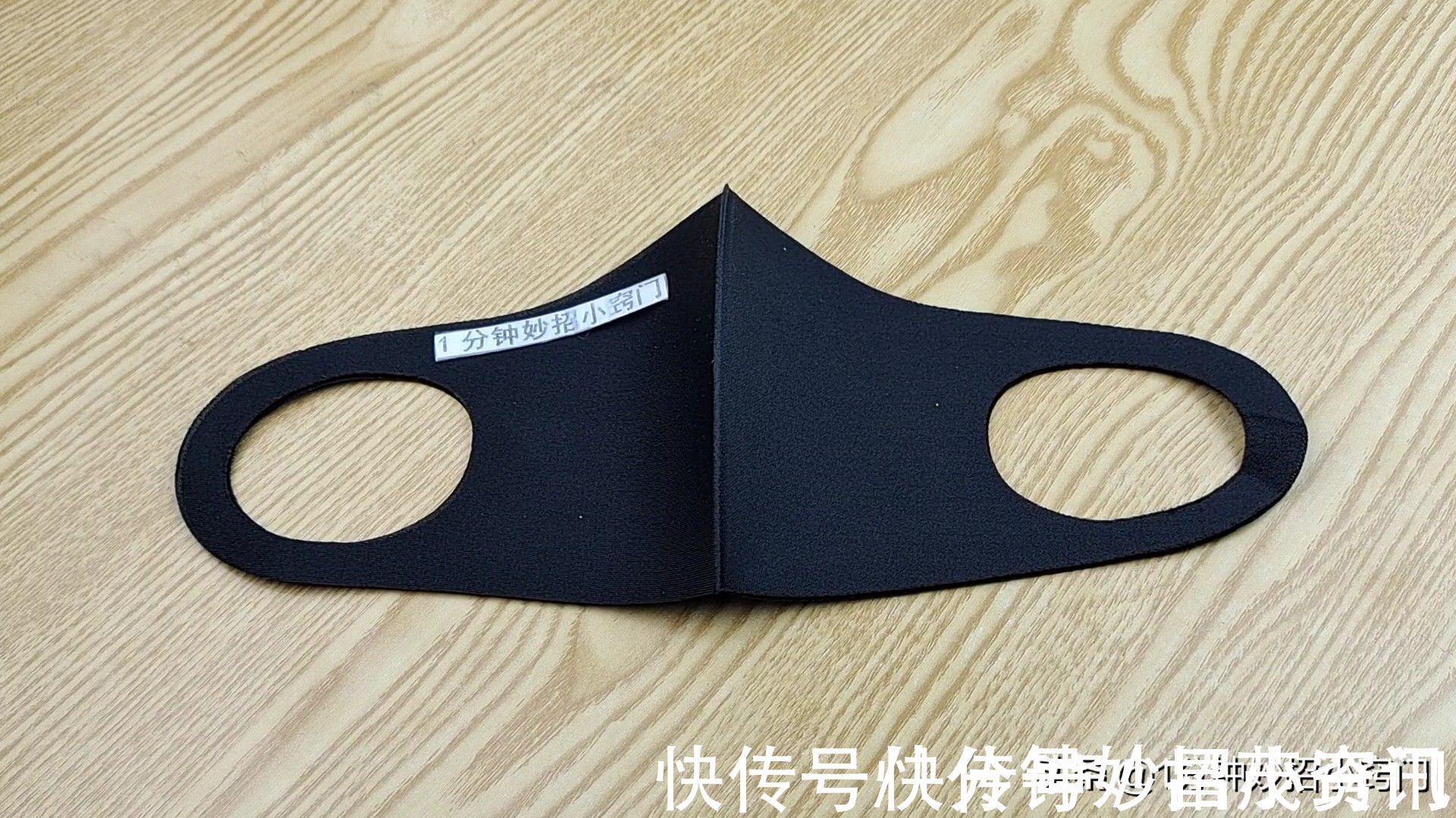 家有口罩的要注意，这3种口罩出门不要戴，我也刚知道，看看吧