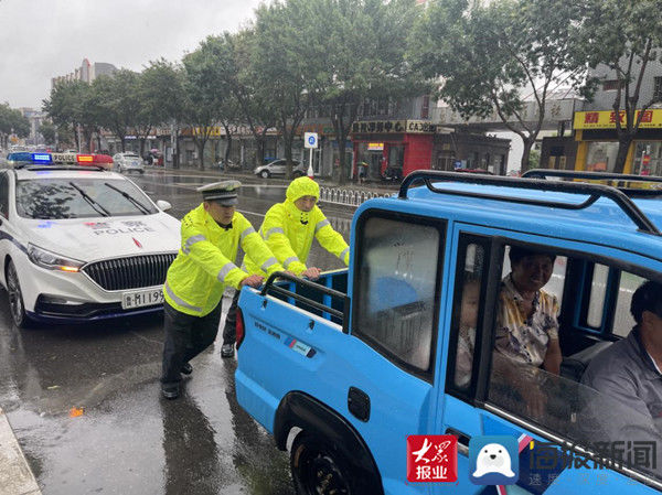 惠民|以“雨”为令 闻“汛”而动 惠民交警“雨”你同行