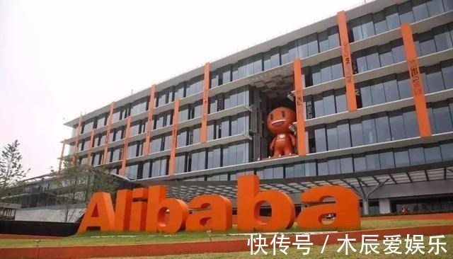 马云|人民日报“发话”都没用阿里等入驻社区团购，是卖菜还是敛财