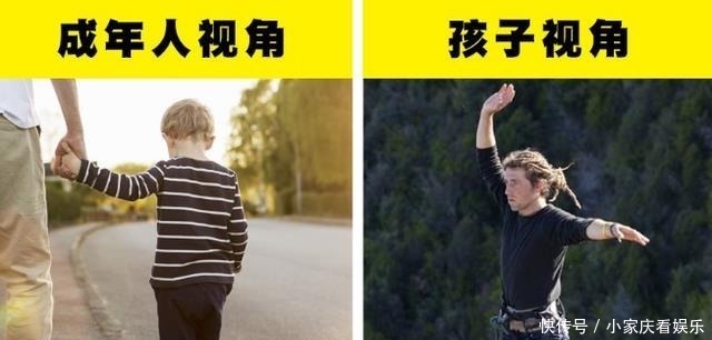 箱子|成人视角VS孩子视角,7张对比图揭示超大差异,网友表示好真实