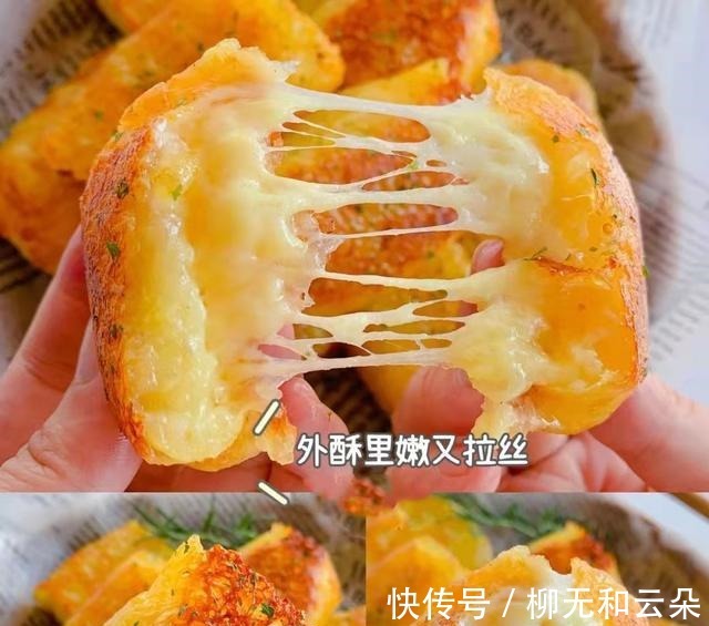 土豆的神仙吃法,金黄酥脆超长拉丝!