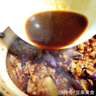 陈醋|这道肉沫茄子煲比米其林大厨做的还好吃