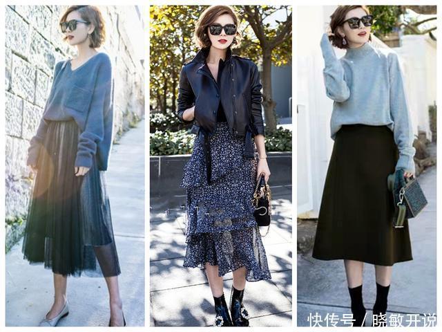 味道|真正会穿衣的女人,不会拒绝“温柔感”,高级中加点甜暖的味道