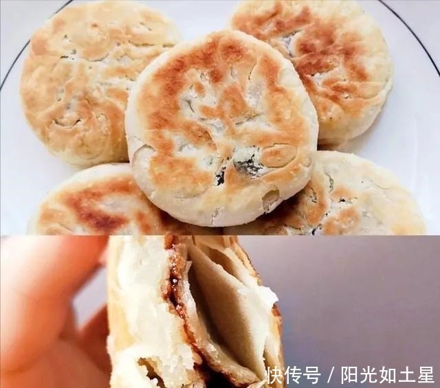 不用烤箱,一个平底锅就能做出,酥的掉渣的豆沙小酥饼!