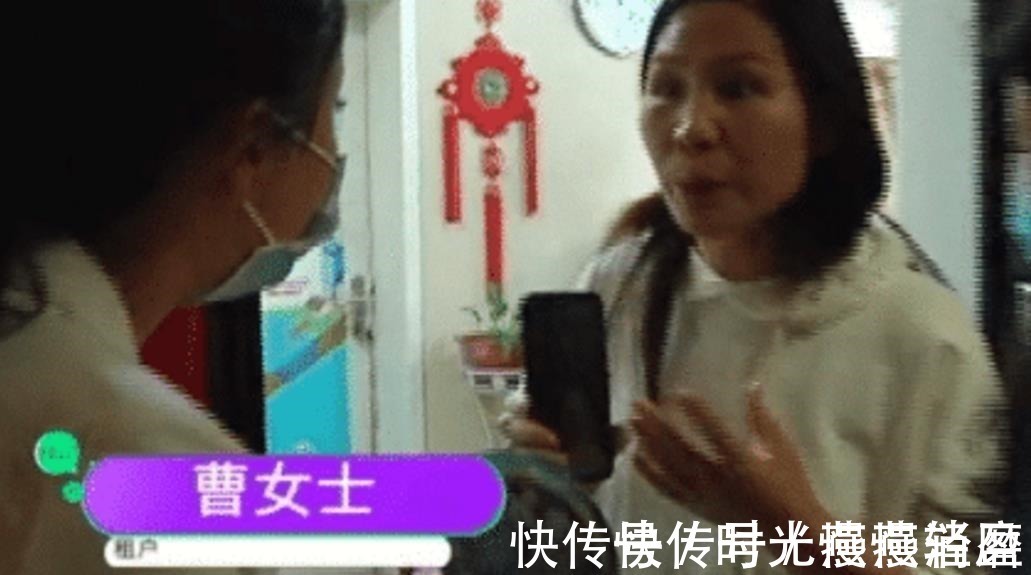 房子|租客走后，搬走屋里所有家电，女房东被气晕，租客都是我买的！