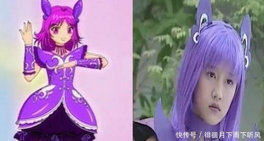 魔仙|巴啦啦小魔仙当真人版对上动漫版，动漫版严莉莉被碾压