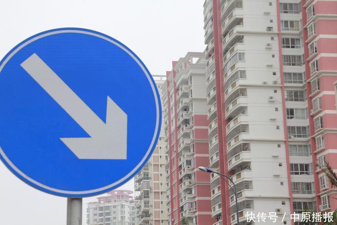 楼市|房价真的降不下来？业内人：这“4大”措施齐发，房价想不跌都难