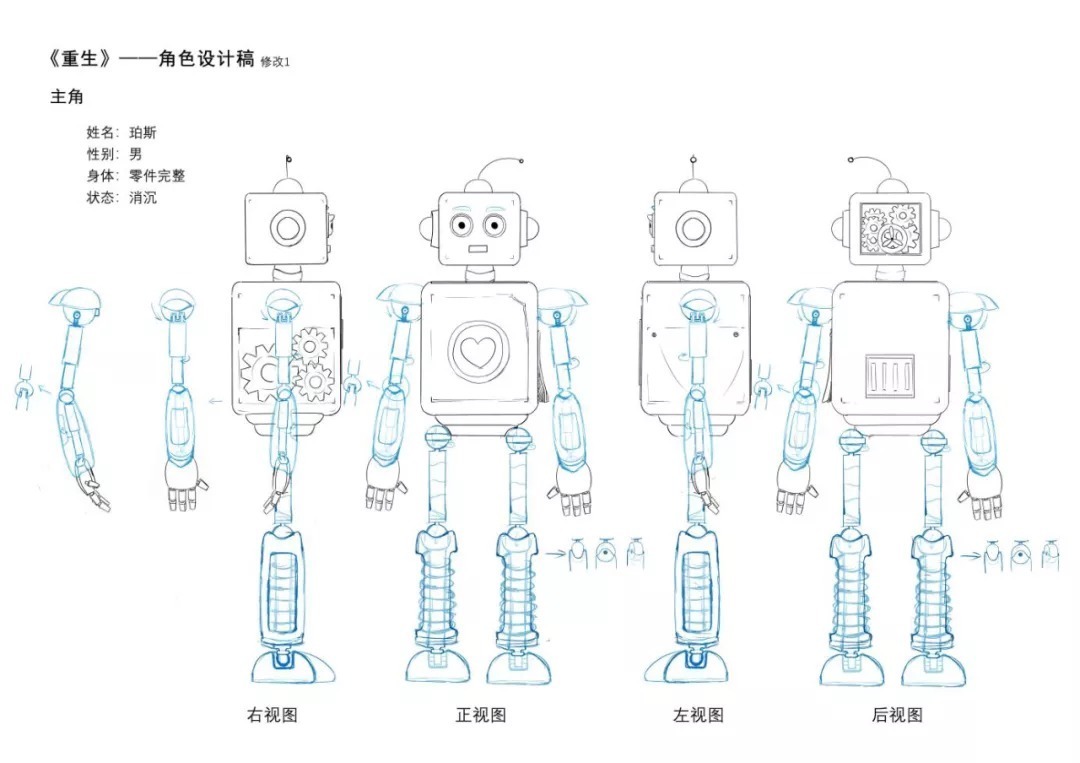 学生们|校企合作推动动漫人才培养，功夫漫学院实训成果斐然