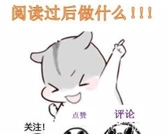 红枣枸杞|女人养好气血，容颜就会大变样，坚持做，一天一个样