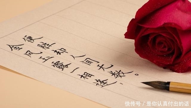 |冬至了,一切安好