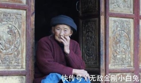 灵签|灵签占卜：三位老人，哪位生活的最好？测你的发财机遇啥时候出现